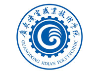 广东机电职业技术学院简介