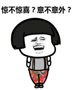 网络教育本科公共基础课统考报考开始啦