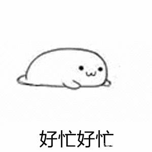 网络教育本科公共基础课统考报考开始啦