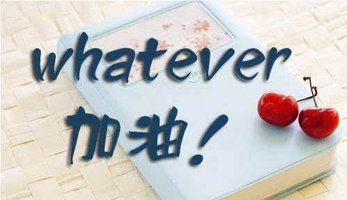 中国人民大学网络教育珠海教学中心课程考试于6月29、30日举行