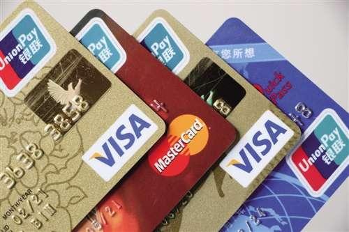 超前消费用谁最便宜？花呗、白条、信用卡分期消费大比拼